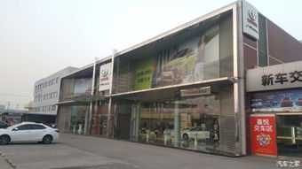 天津和展汽车 专业票务代理服务引领汽车生活新风尚